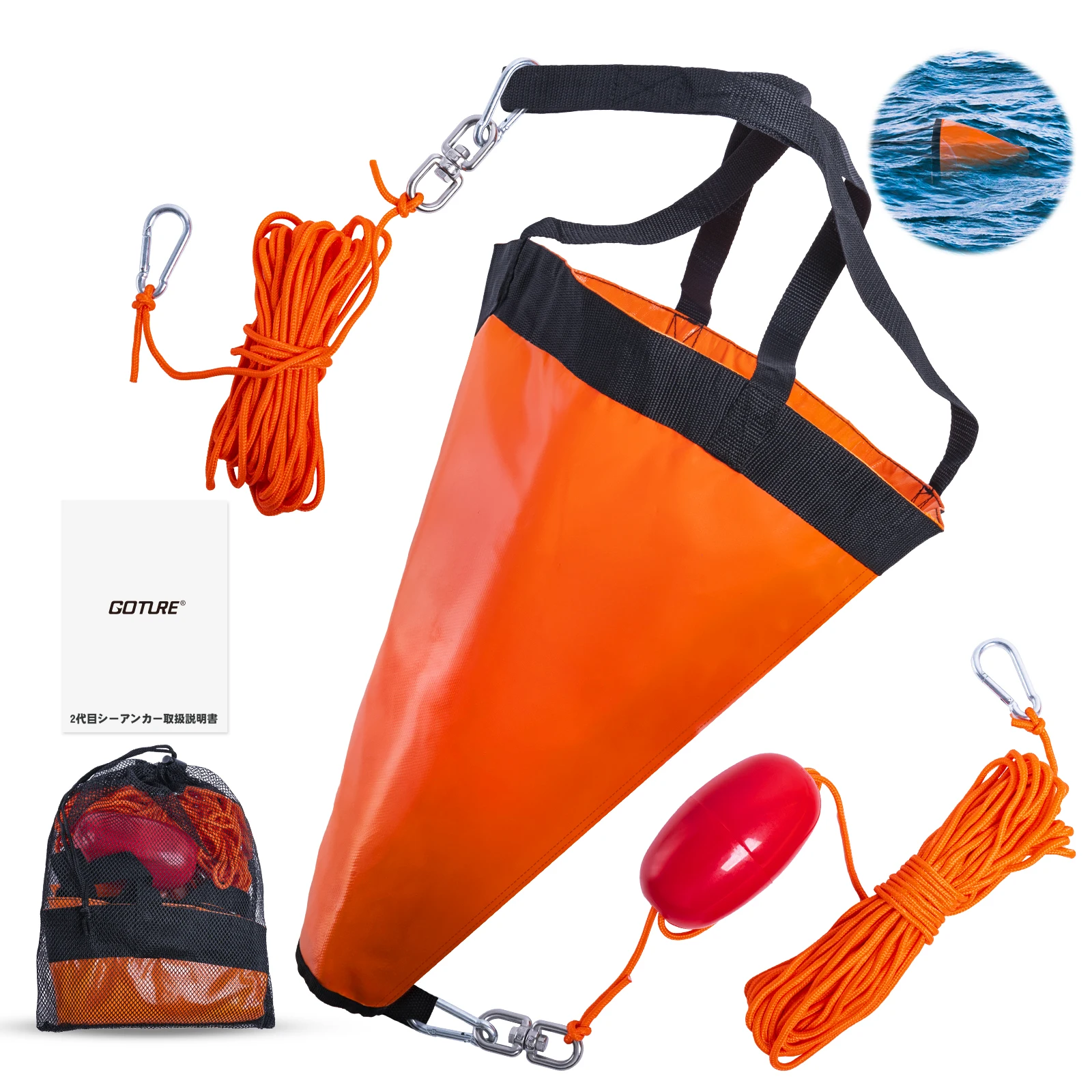 Goture S/M/L Kotwica Morska Pł – Fishing Kayak Anchor recenzja i cena