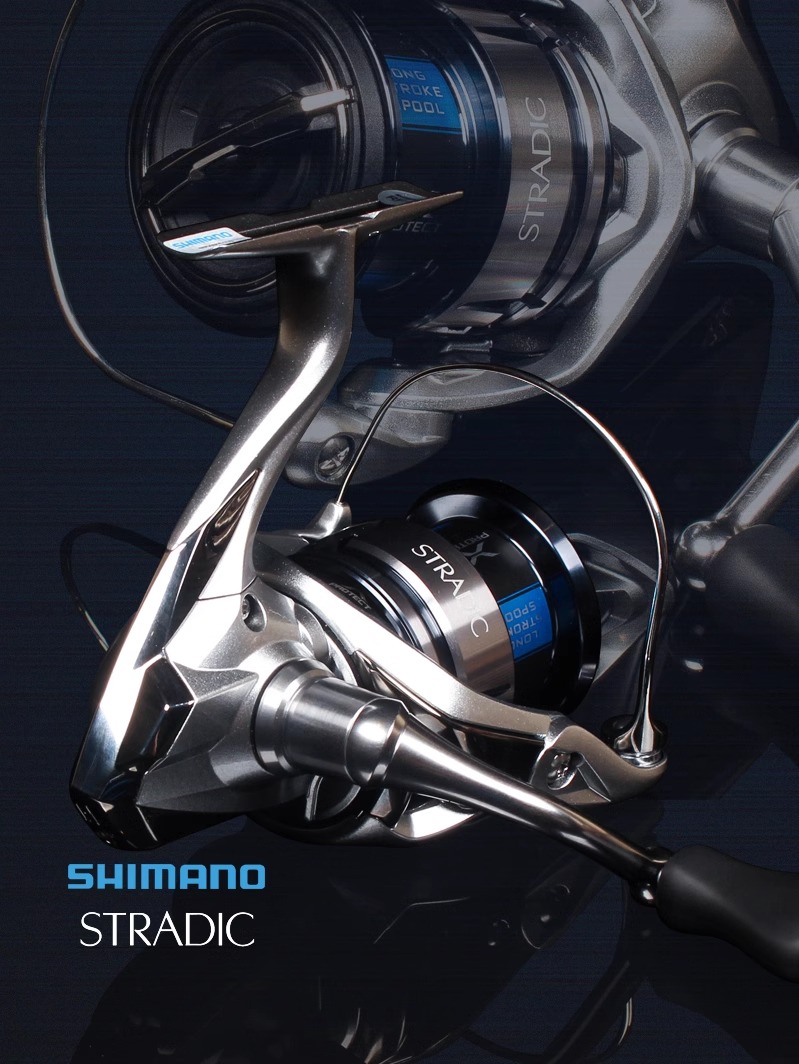 SHIMANO 23 STRADIC Kołowrotek  – Shimano Reel Stradic recenzja i cena